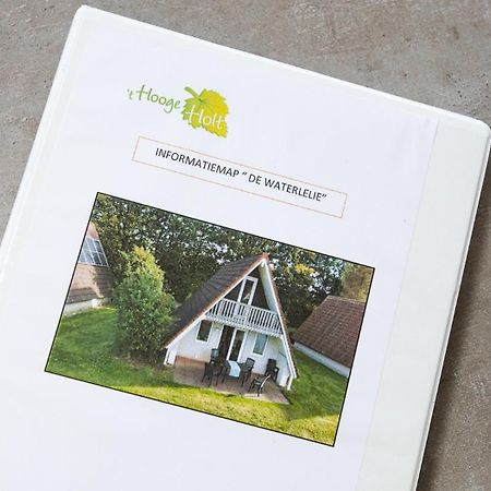 De Waterlelie Gezellig En Sfeervol Aan Het Water Villa Gramsbergen Exterior photo